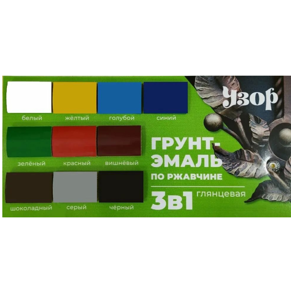 2c675a3927dc11ef81bae0d55e513a9d_e7177246fa7711f081f9e0d55e513a9d