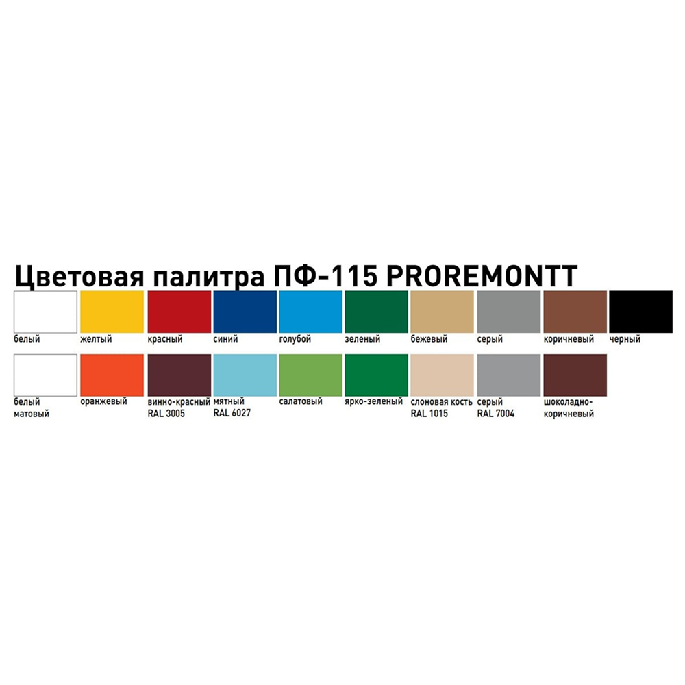 57003cfb653a11ef81bee0d55e513a9d_1674bb9ffb4e11f081f9e0d55e513a9d