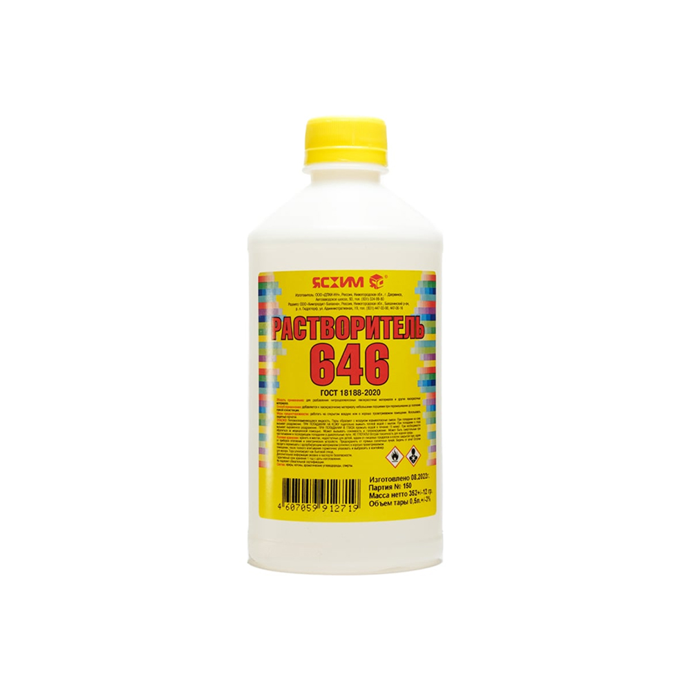 672d9d6bdc7811ee81b1e0d55e513a9d_501d3cd0f82e11f081f9e0d55e513a9d