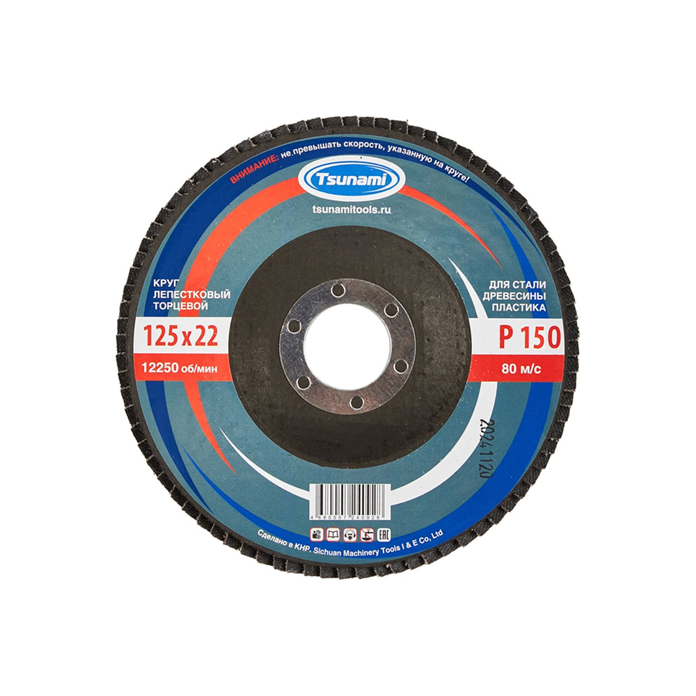 6cfe549e2b2b11eb814fe0d55e513a9d_0b33c51fa52611f18212e0d55e513a9d