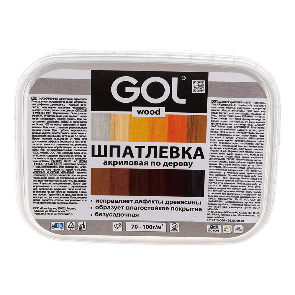 82b3ebda5a0f11ef81bde0d55e513a9d_fed968cdf2b811f081f8e0d55e513a9d
