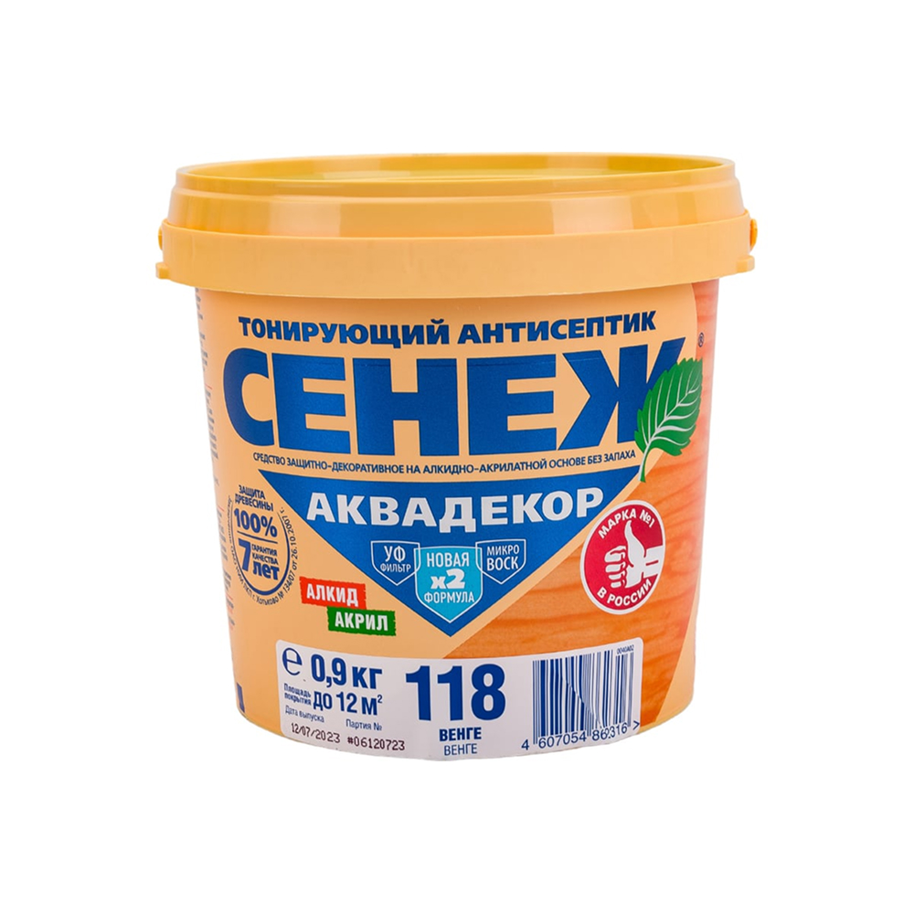 a3eb599ace6d11eb815de0d55e513a9d_84f5c038f11e11f081f8e0d55e513a9d