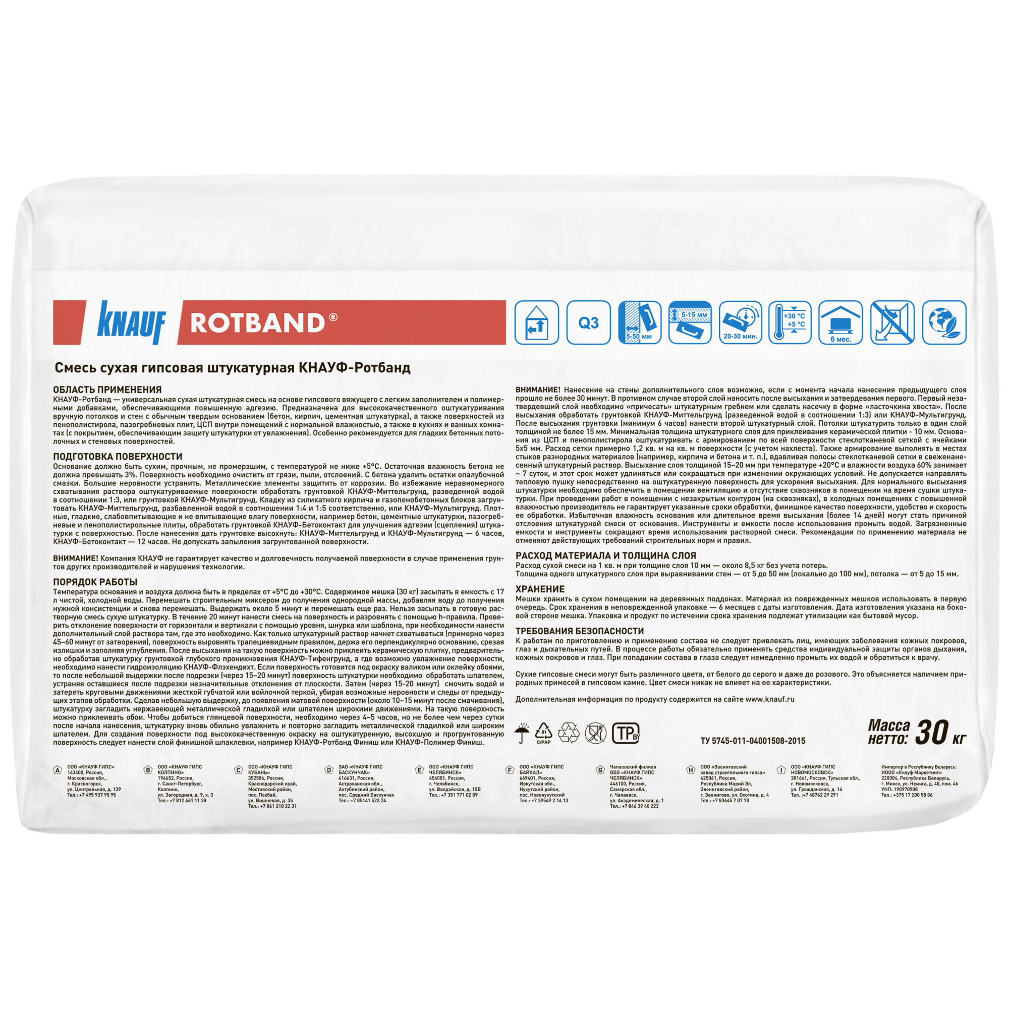 a935c95d7aa011e88a2174d435b3379e_2f861e299c5111eb815de0d55e513a9d