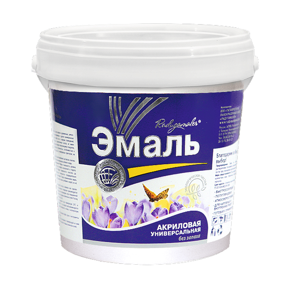 3b8b3787d2ec11ed81a4e0d55e513a9d_8f86e39bfaa711f081f9e0d55e513a9d
